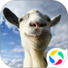 模拟山羊完整版游戏下载-模拟山羊完整版手机版下载-SNS游戏交友网